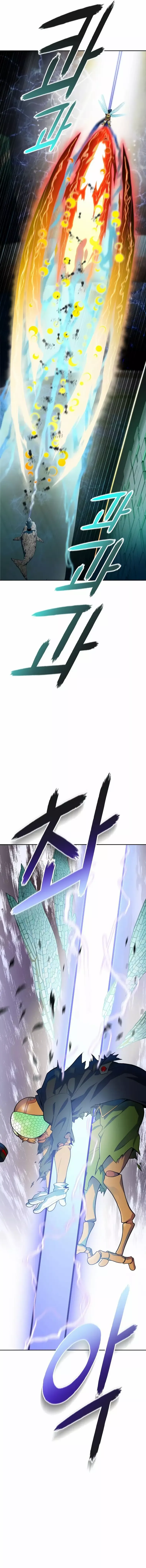 Tower of God Chapter 569 image 11